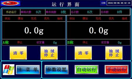 圖片11.png