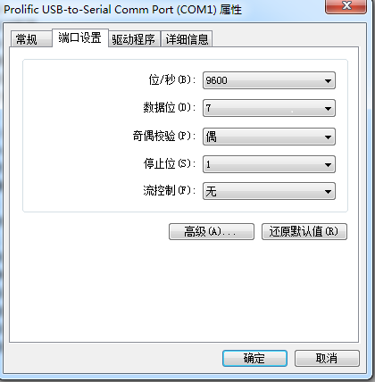 微信截圖_20210426160603.png