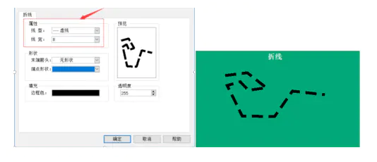 1623825554989917.png 折線線型設(shè)置為虛線.png